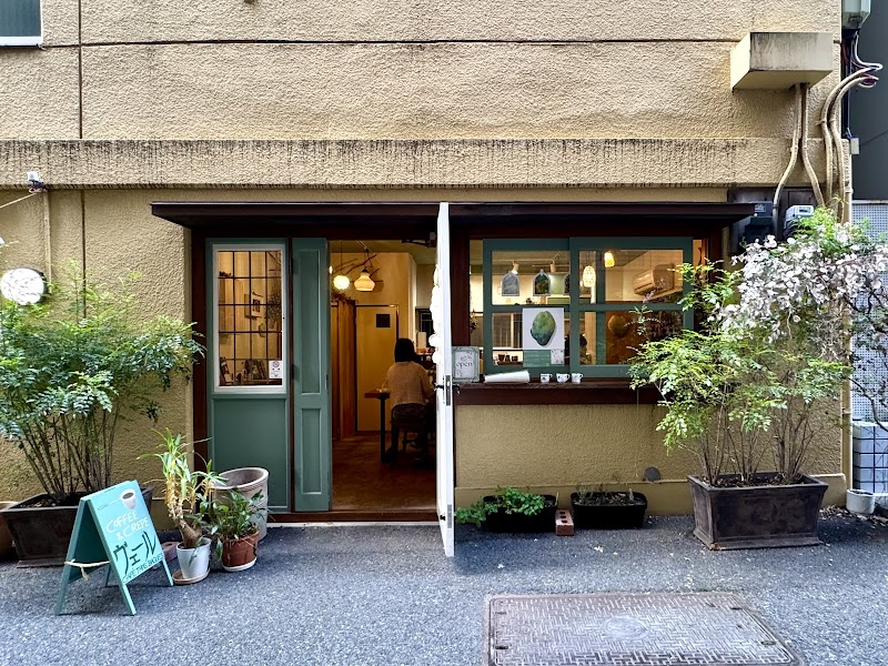 神保町のおすすめカフェ8選