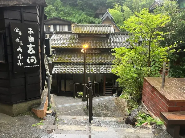 地蔵湯