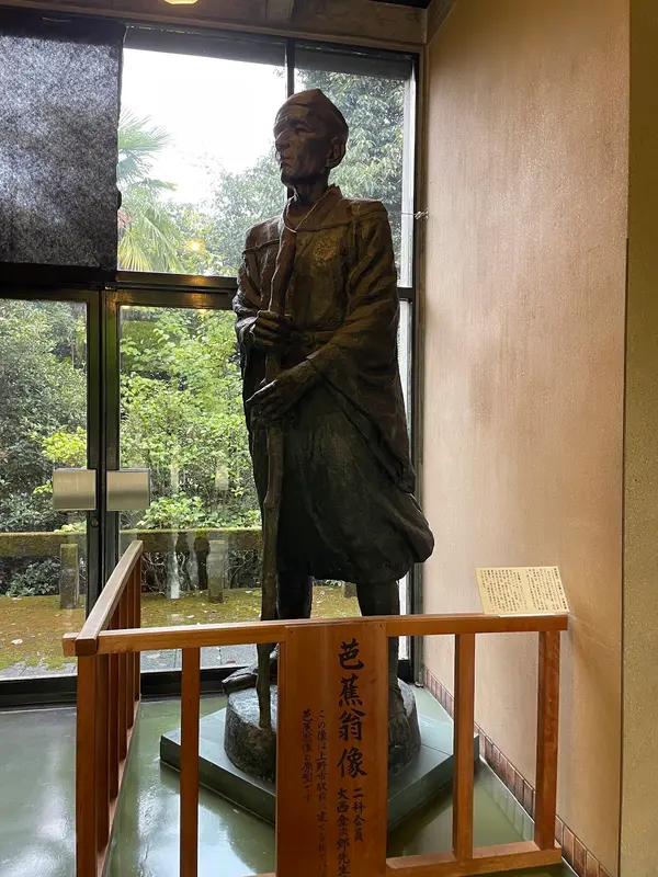 芭蕉翁記念館 2