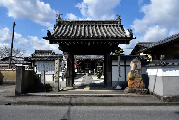 愛染院 故郷塚 1