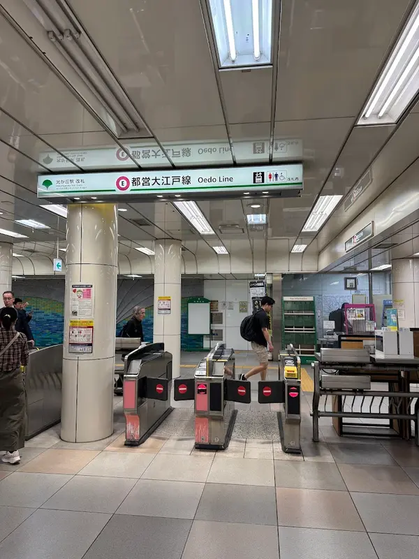 光が丘駅 1