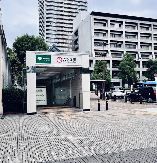 光が丘駅 2