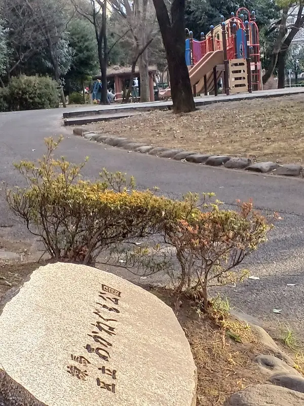 あかねぐも公園 2