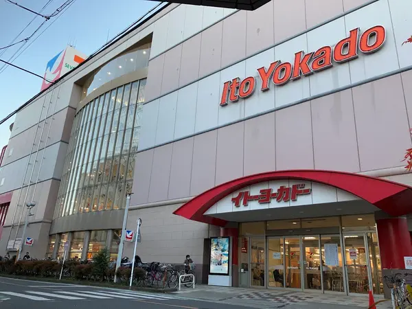 サトーココノカドー（イトーヨーカドー春日部店跡） 1