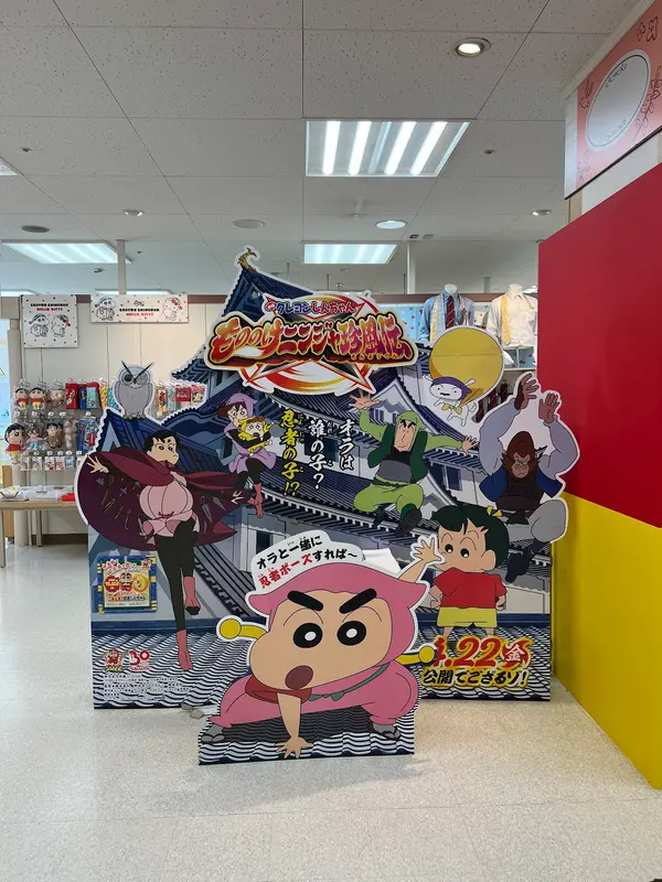 サトーココノカドー（イトーヨーカドー春日部店跡） 3