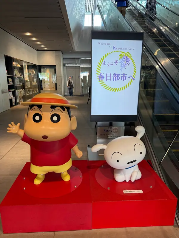 春日部市役所 1