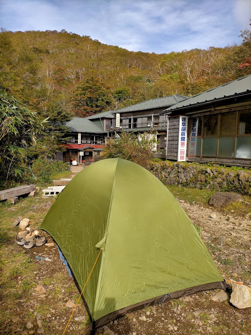 三斗小屋温泉 煙草屋旅館