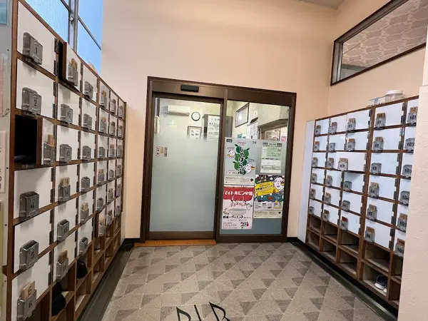 松の湯（駒込） 2