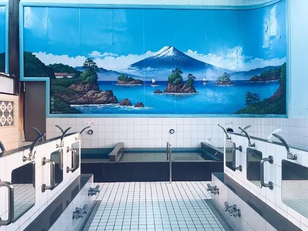 滝野川稲荷湯 2