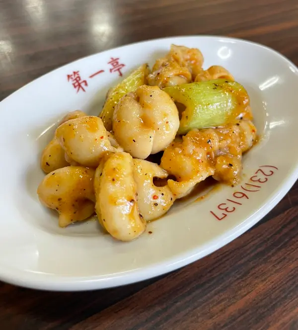 台湾料理 第一亭 3