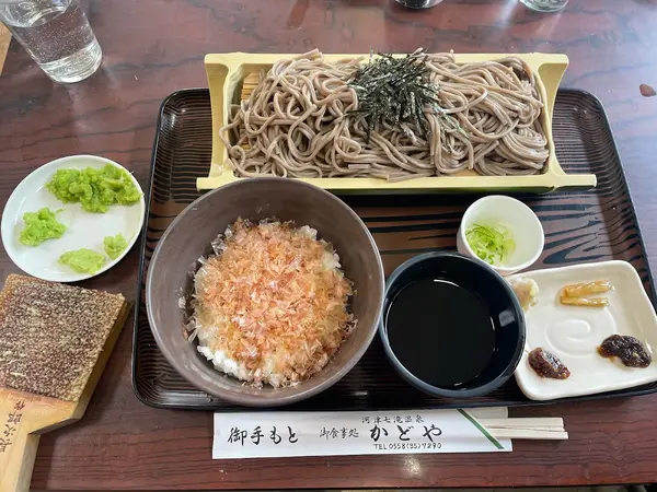 わさび園 かどや食堂 2