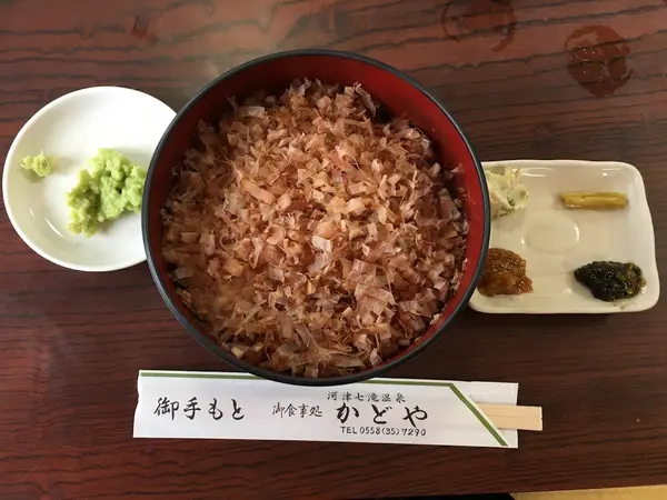 わさび園 かどや食堂 3