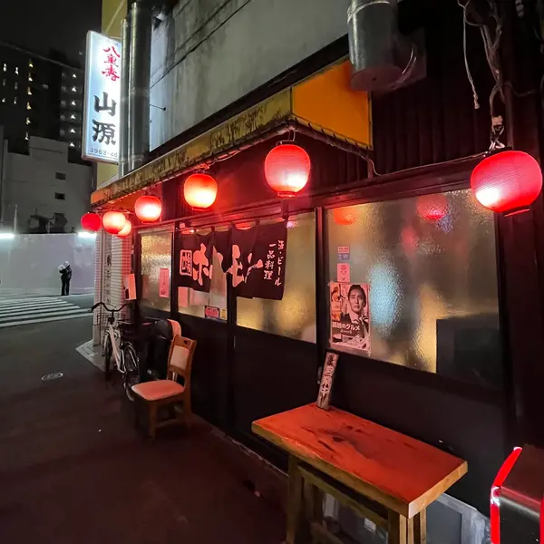 ホルモン焼き 山源 3