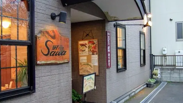 厨sawa