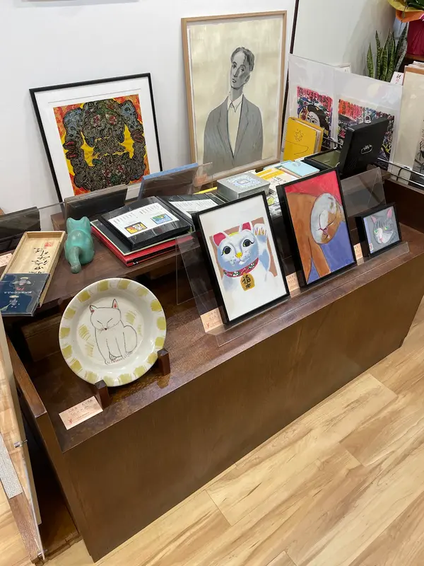 ART BASE 山田書店