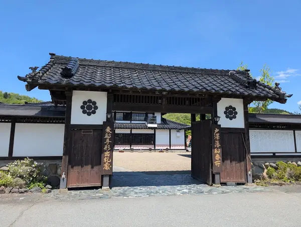 最上川（舟下り） 2