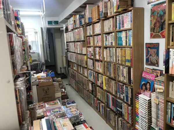 かんけ書房