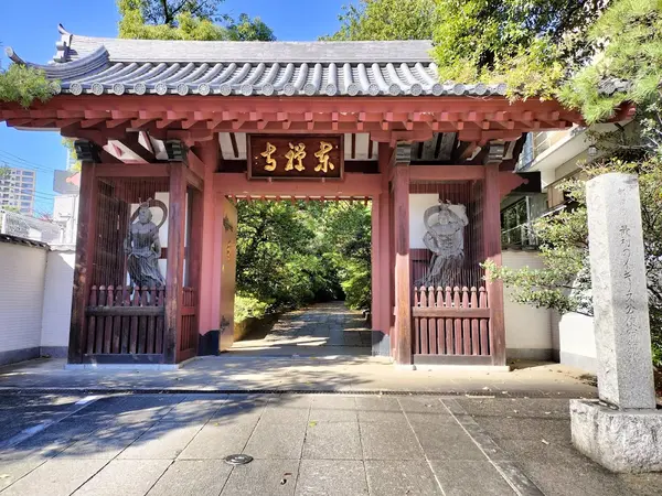 東禅寺（劇中「光庵寺」） 1