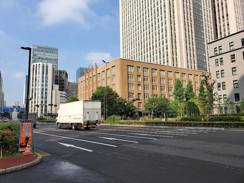 財務省