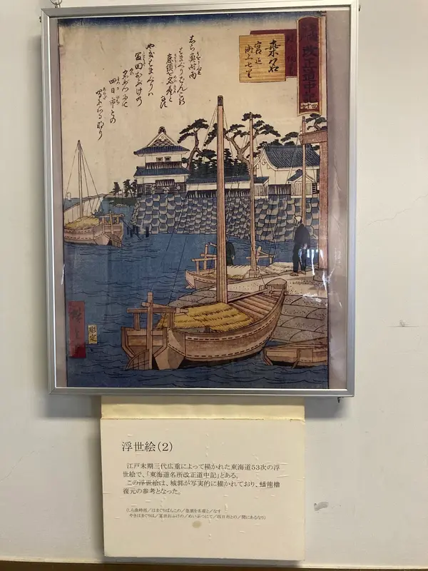 桑名（七里の渡し跡） 1