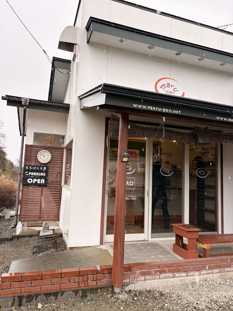 まるぱん工房