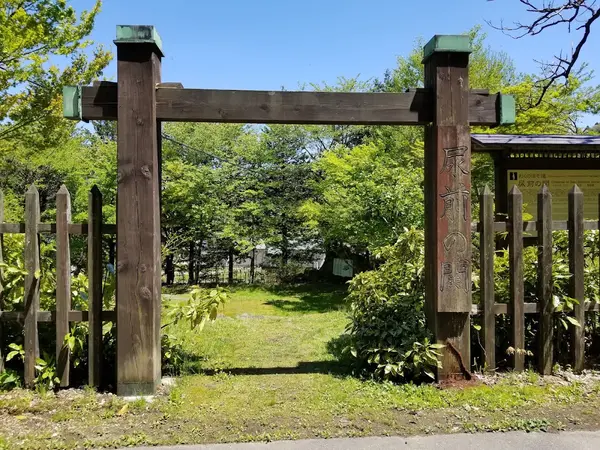 尿前の関（鳴子） 1