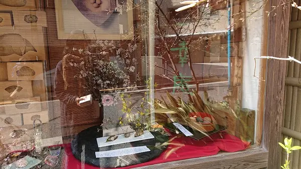 一幸庵 3