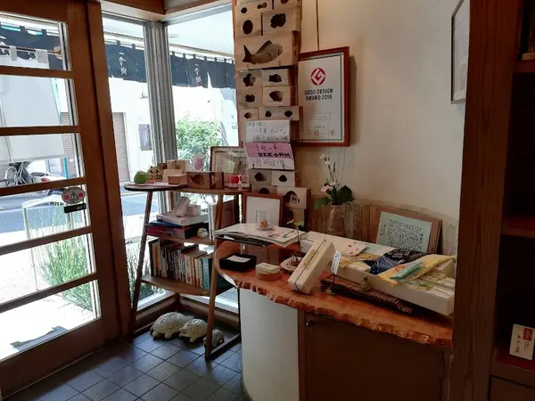 一幸庵 5