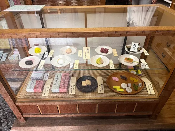 御菓子処 さゝま 2