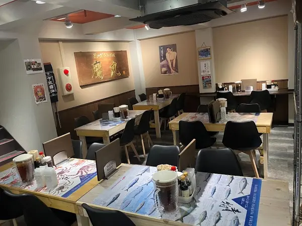タカマル鮮魚店 本館