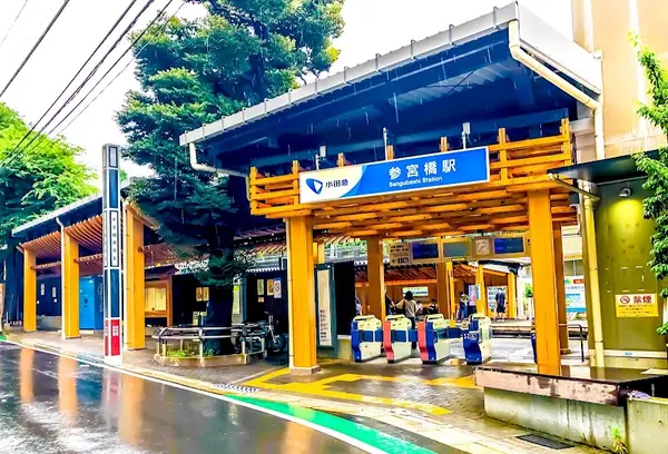 参宮橋駅 1