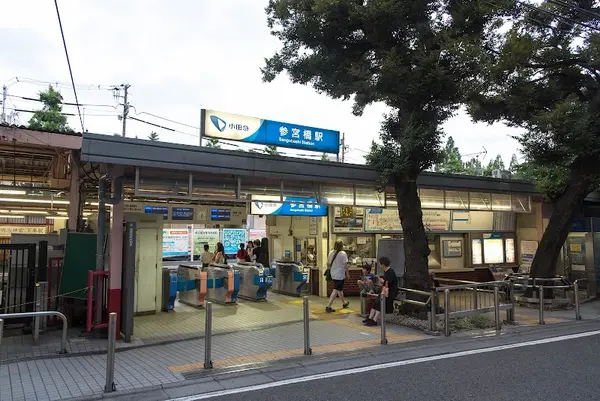参宮橋駅 5