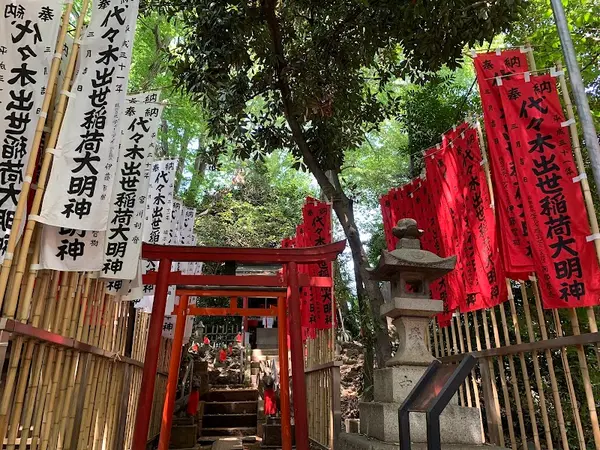 代々木八幡宮 3