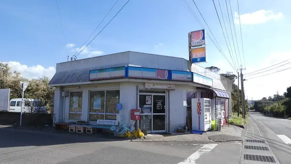 アイショップ 石堂店 4
