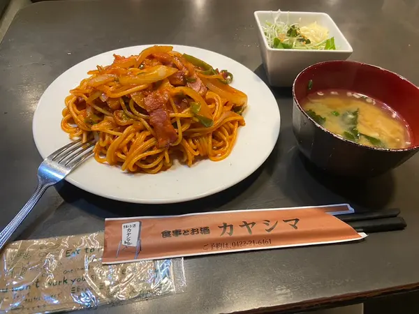 喫茶 カヤシマ 2