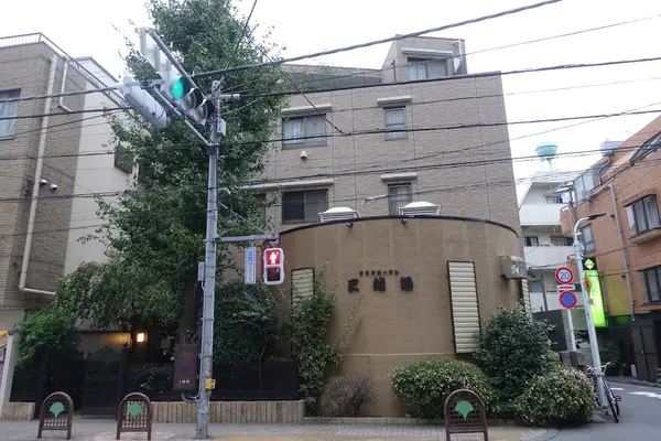 アクアガーデン三越湯 1