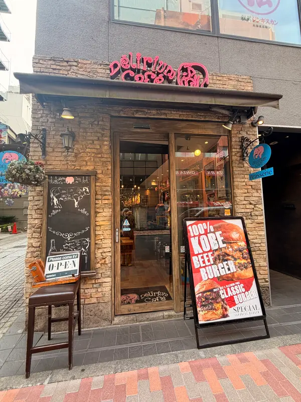 デリリウムカフェ 銀座 (Delirium Cafe GINZA) 2