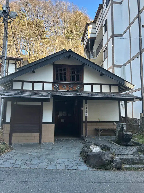 千代の湯 2