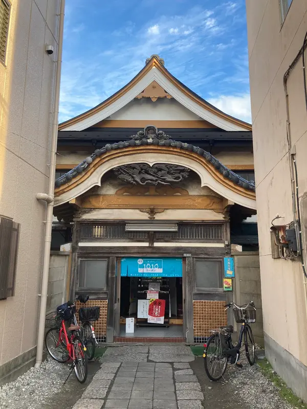 大和湯（西新井）