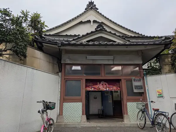 星谷浴泉 1