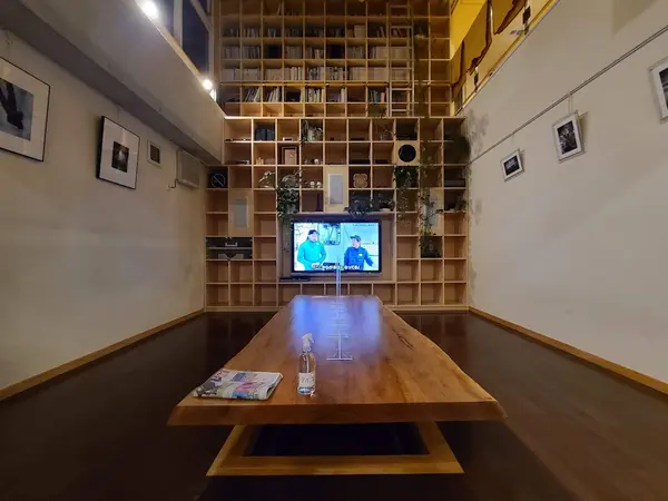 岡田湯 1
