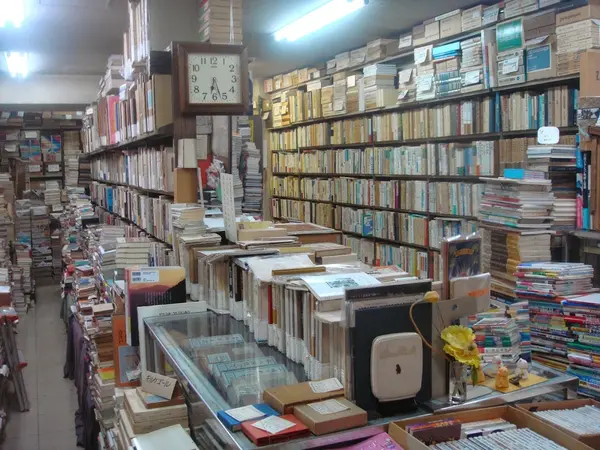 梓書房