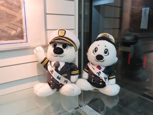 海上保安庁 海洋情報資料館 1