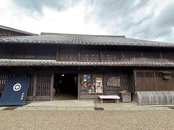 岩村城下町・木村邸