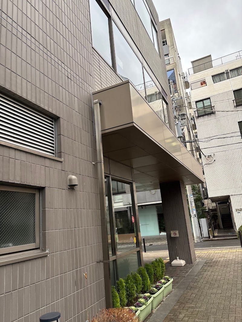 千代田区役所 富士見出張所･区民館