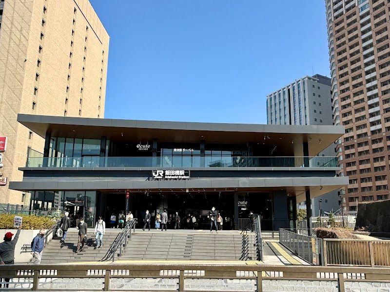 飯田橋駅前