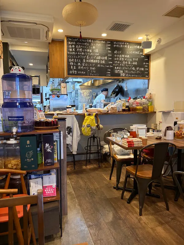 四川家庭料理 中洞 2