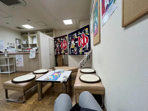 香取湯 3