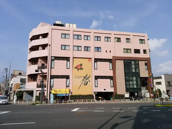 やすらぎの湯 ニュー椿 1