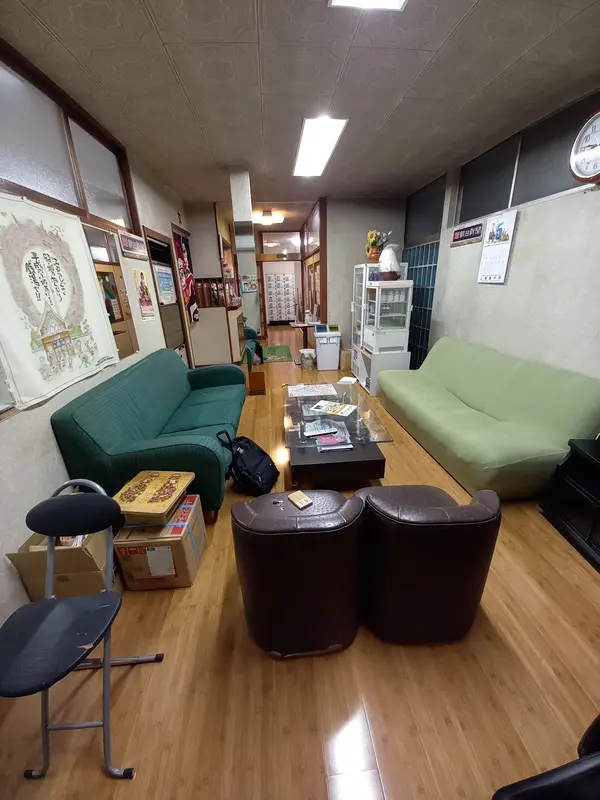 さつき湯 3
